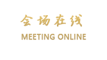 哈尔滨凯瑞酒店